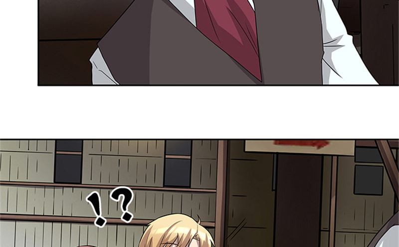 第52话 当年的穷小子-第52话