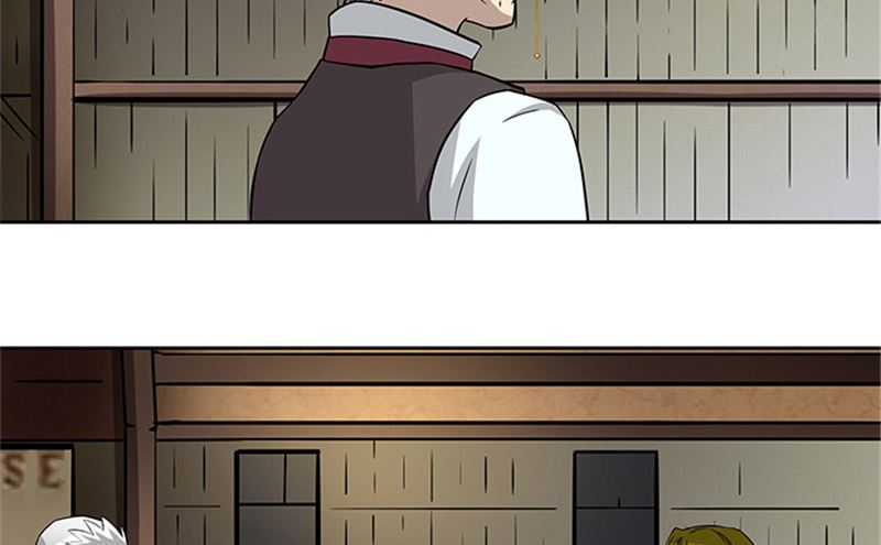 第52话 当年的穷小子-第52话