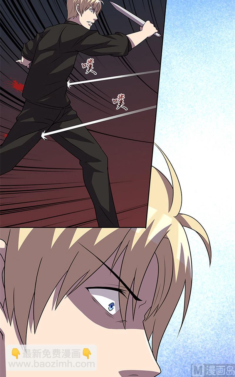 第56话 不要丢下我好不好-第56话