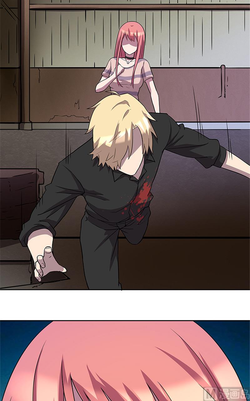 第56话 不要丢下我好不好-第56话