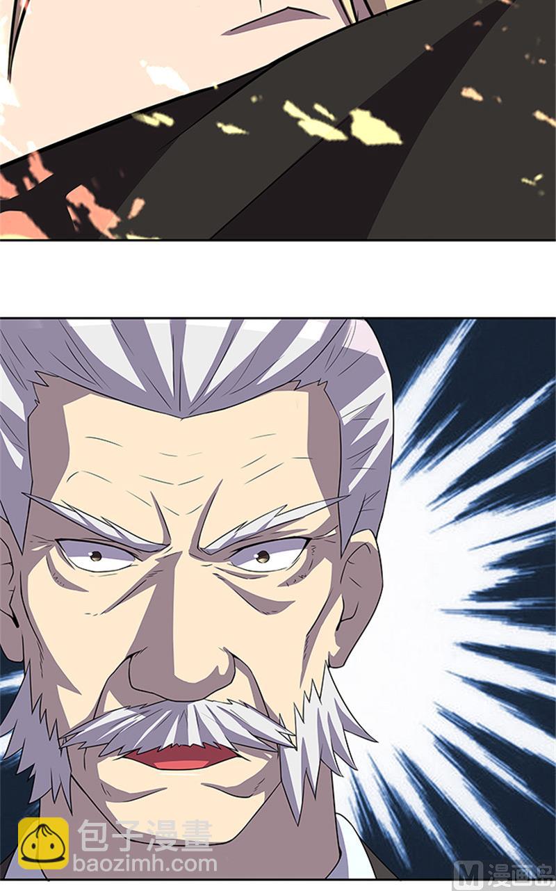 第56话 不要丢下我好不好-第56话