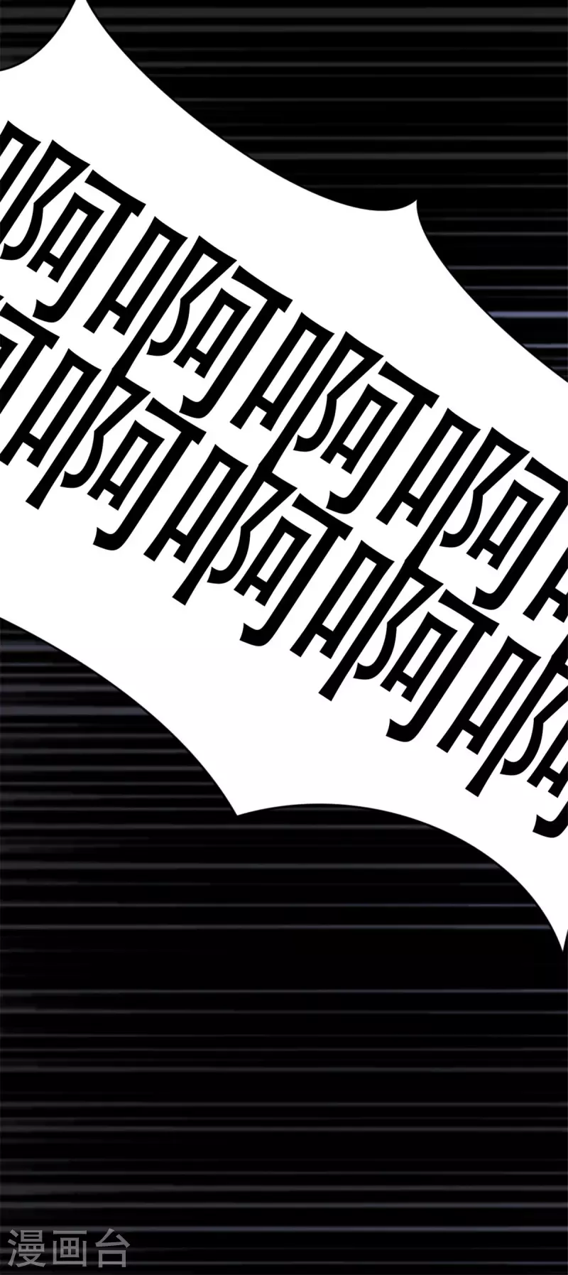 第10话 暗夜惊魂-第10话