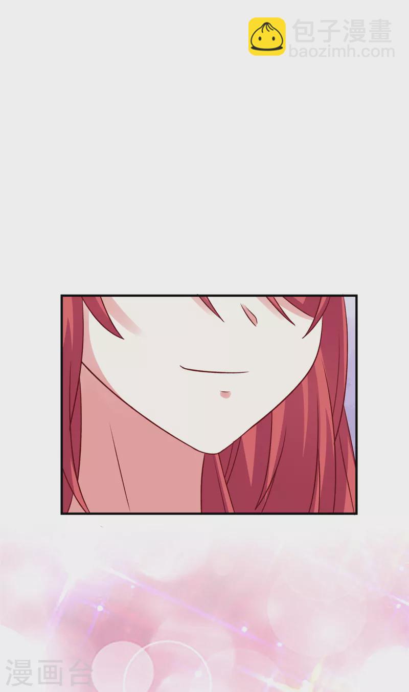 第104话 不如试-第104话