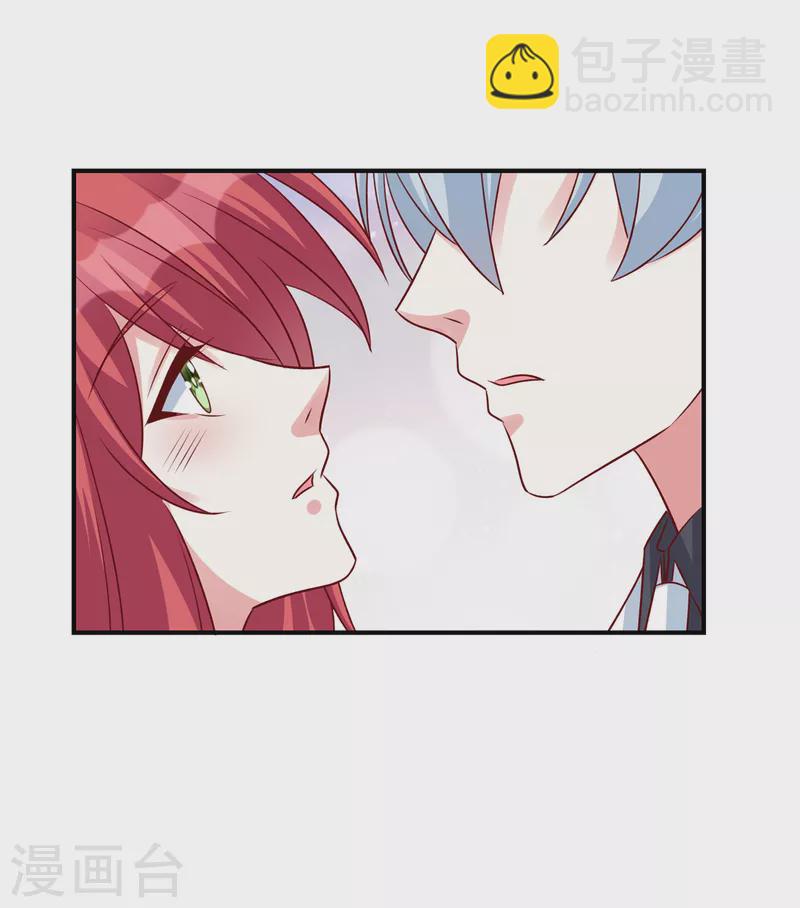 第104话 不如试-第104话