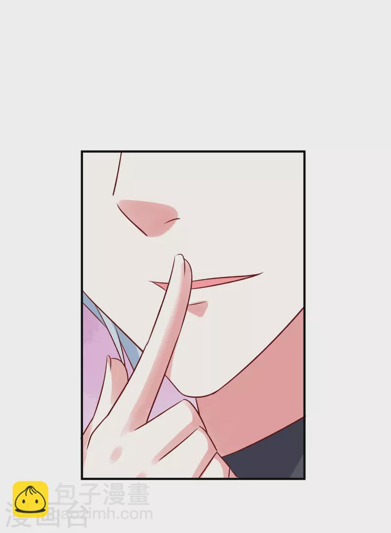 第104话 不如试-第104话