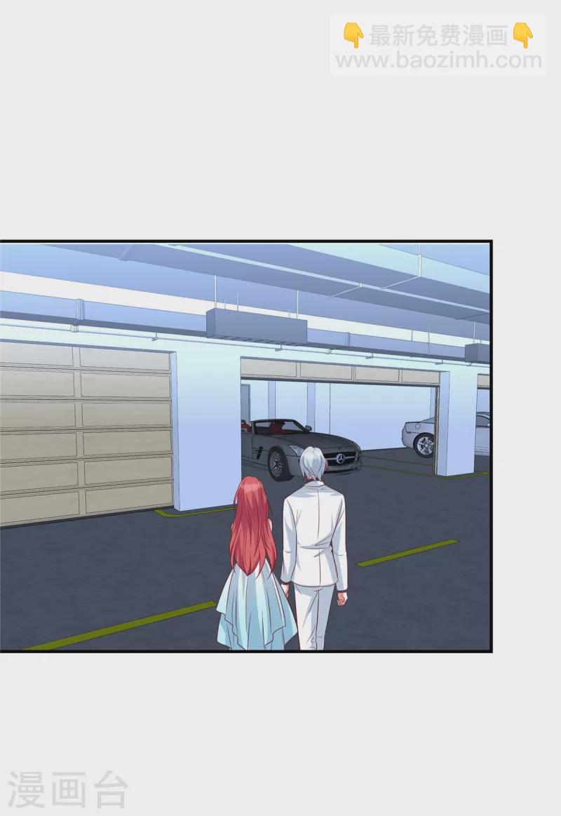 第104话 不如试-第104话