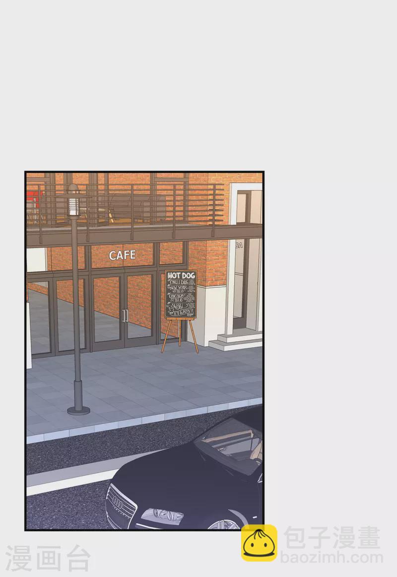 第106话 我带你去个地方-第106话