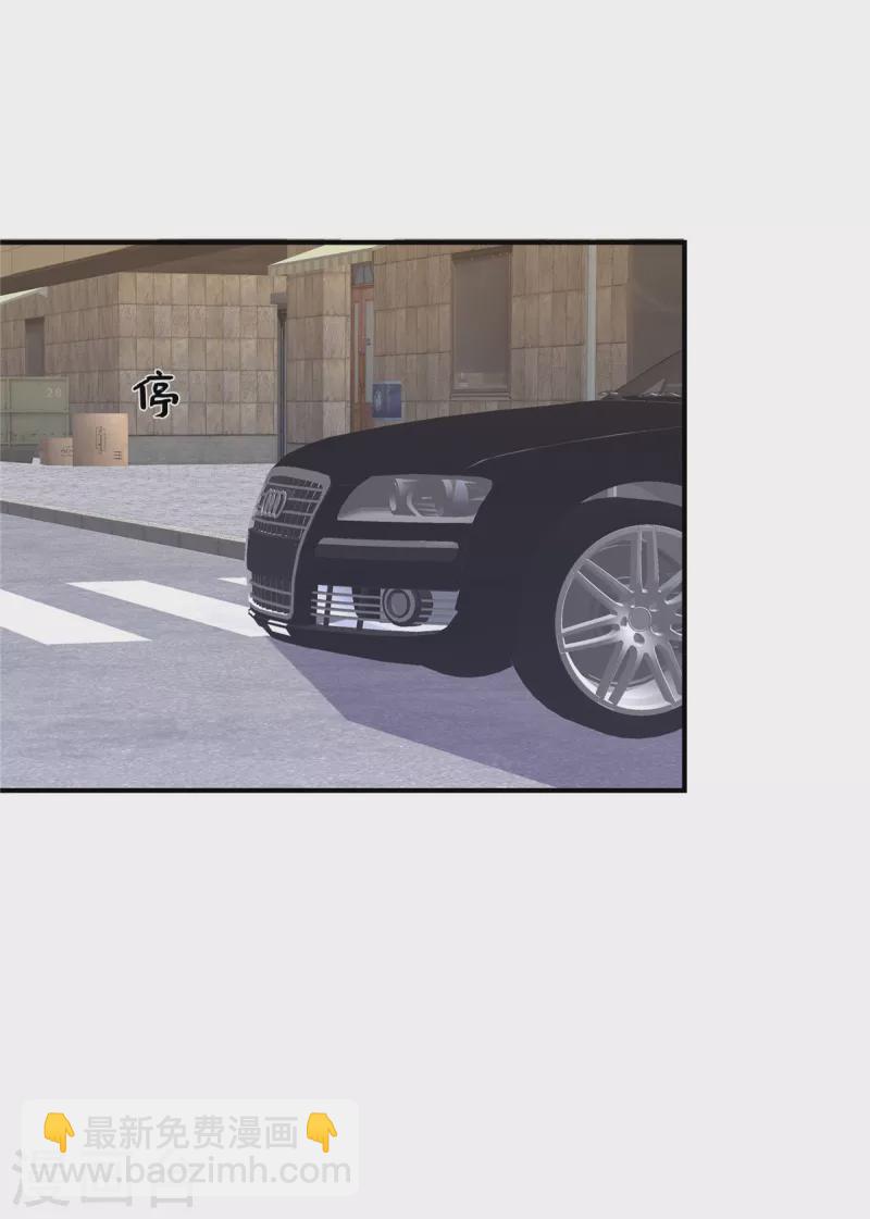 第106话 我带你去个地方-第106话