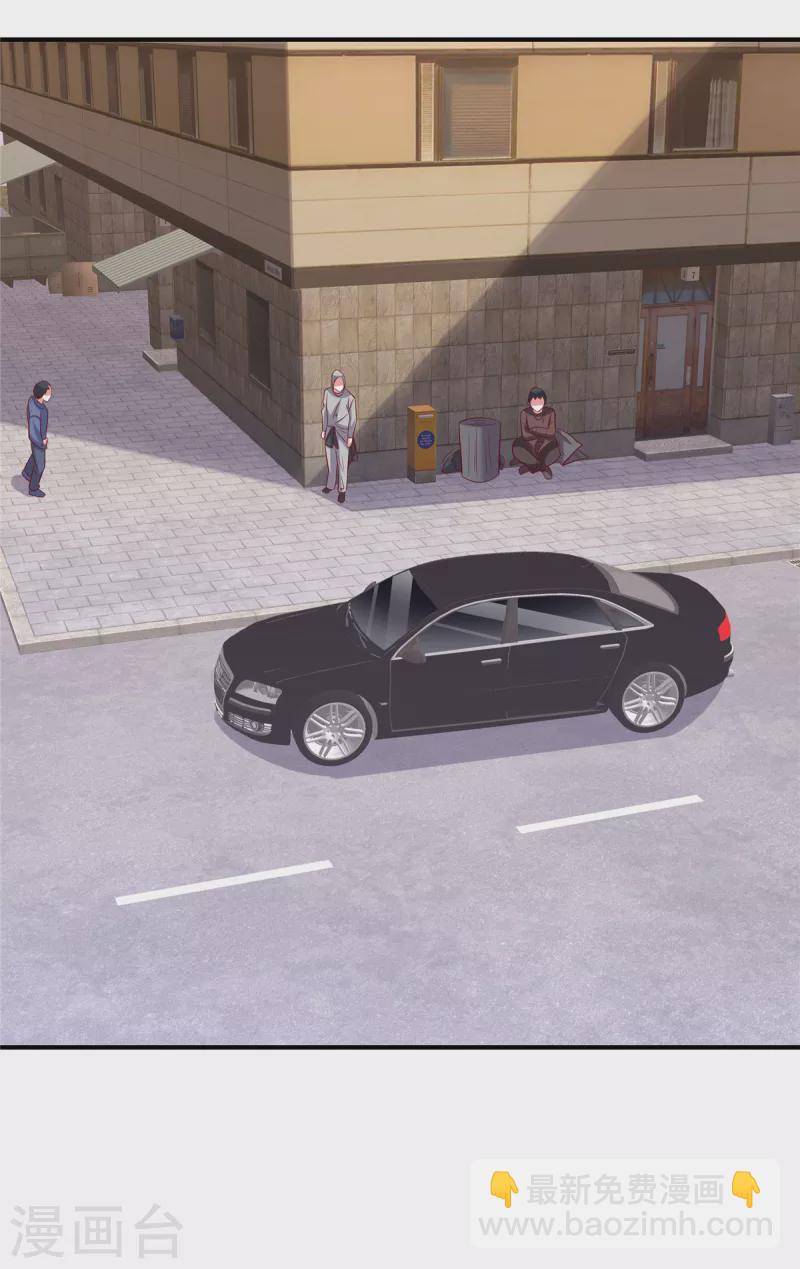 第106话 我带你去个地方-第106话