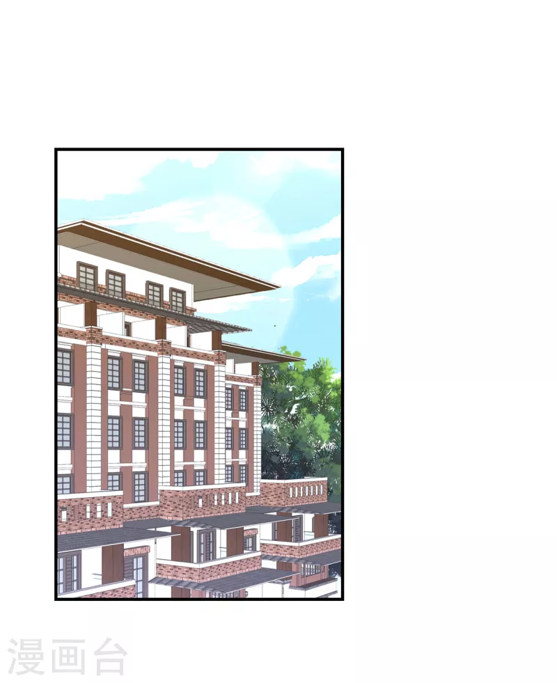 第116话 带我去拍卖会！-第116话