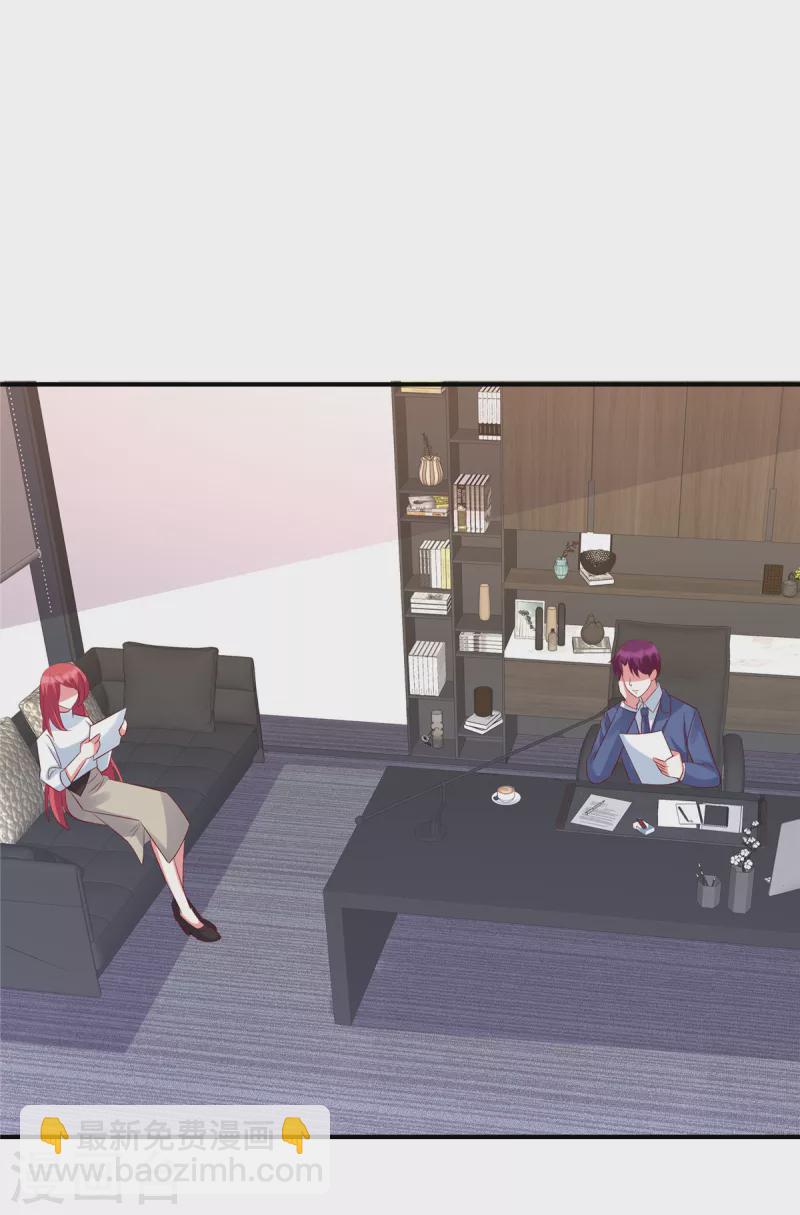 第116话 带我去拍卖会！-第116话