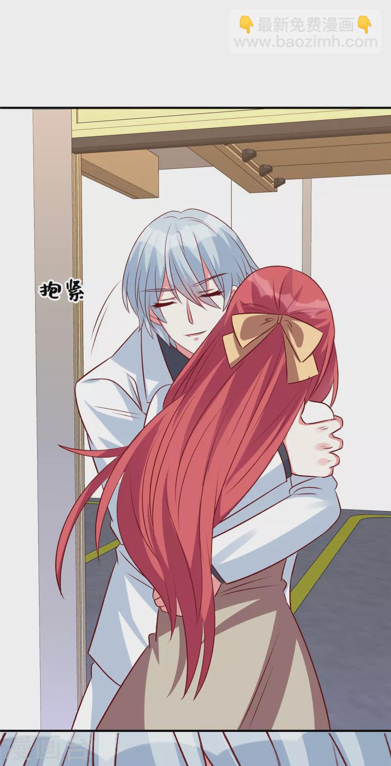 第122话 不速之客！-第122话