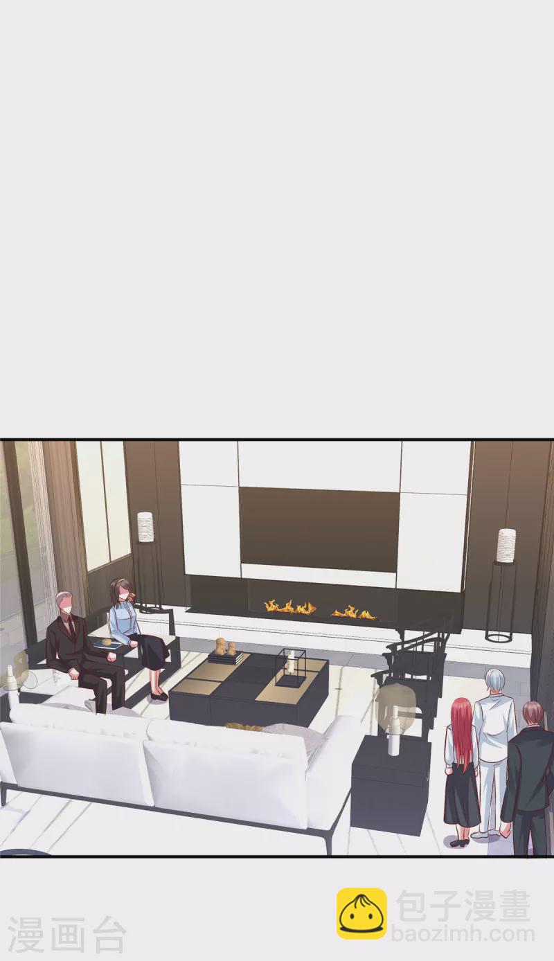 第132话 小雪妹妹别生气了-第132话