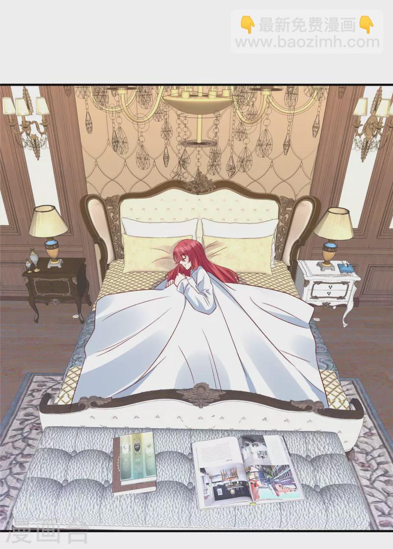 第144话 小雪快起床！-第144话