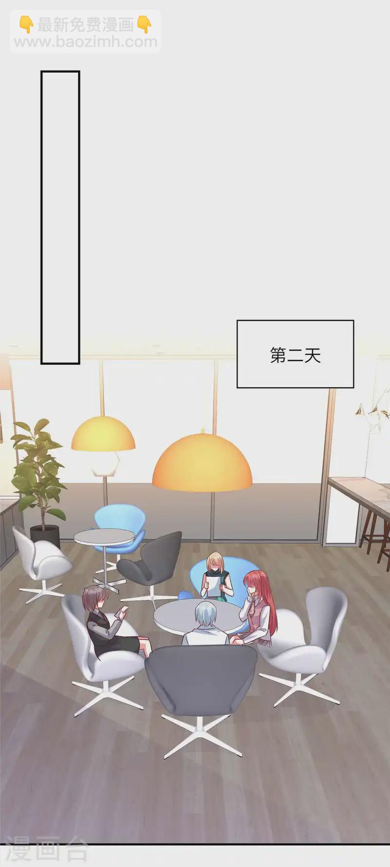 第154话 我们要见谁-第154话