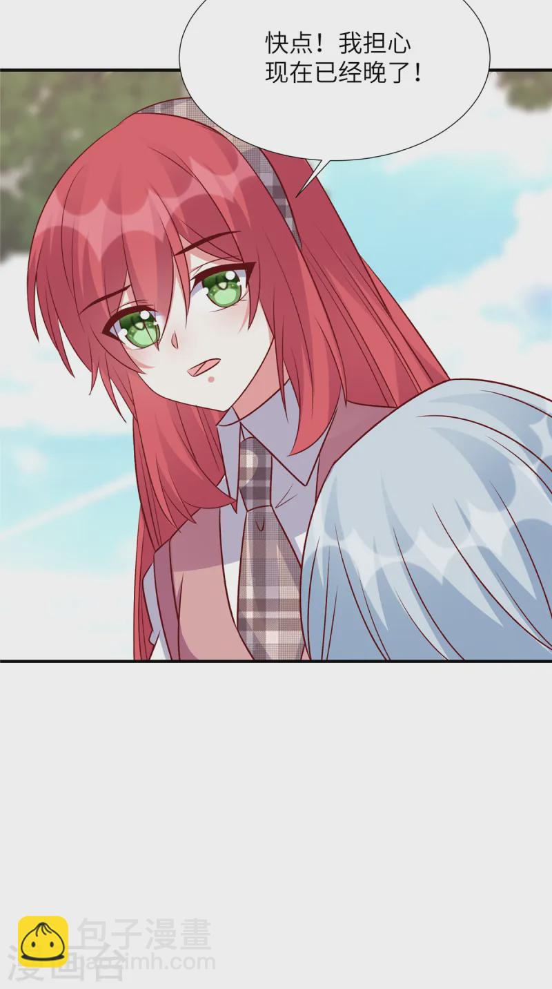 第156话 人不见了！-第156话