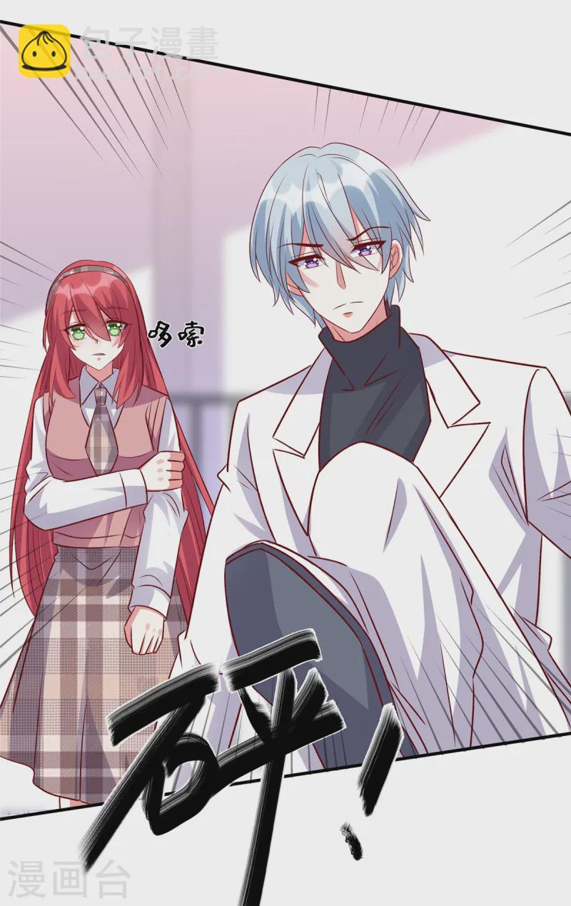 第156话 人不见了！-第156话