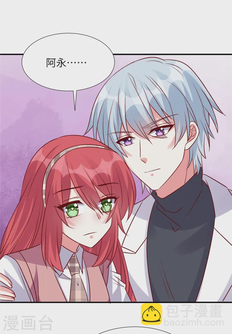 第156话 人不见了！-第156话