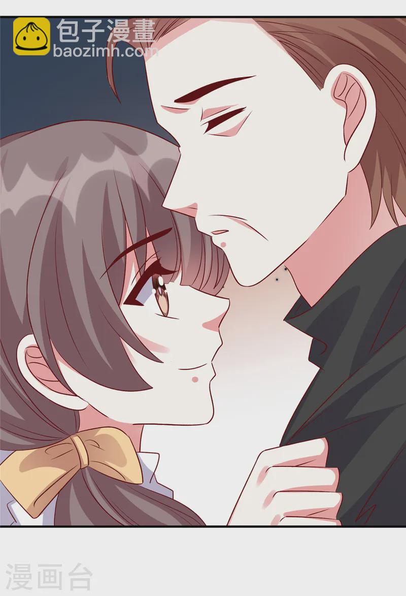 第158话 别伤害自己-第158话