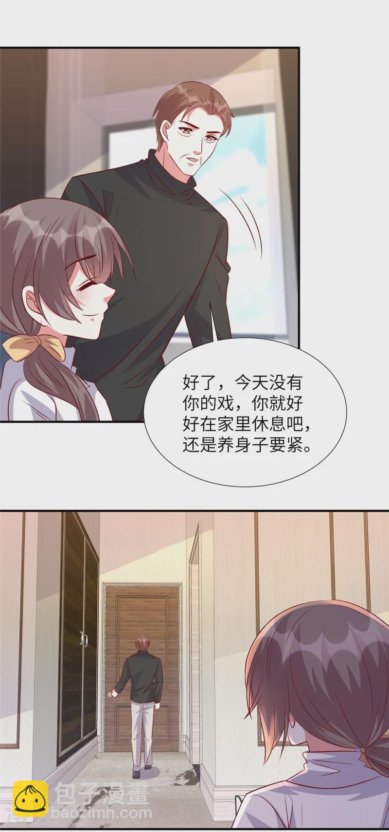 第158话 别伤害自己-第158话