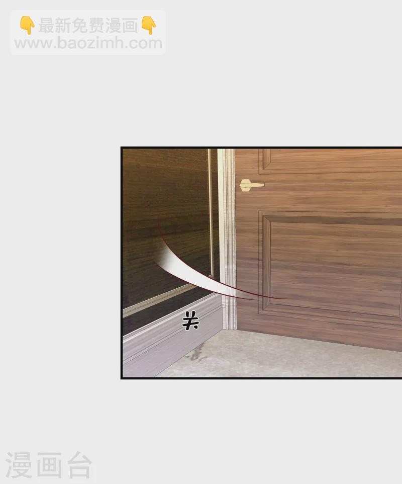 第158话 别伤害自己-第158话