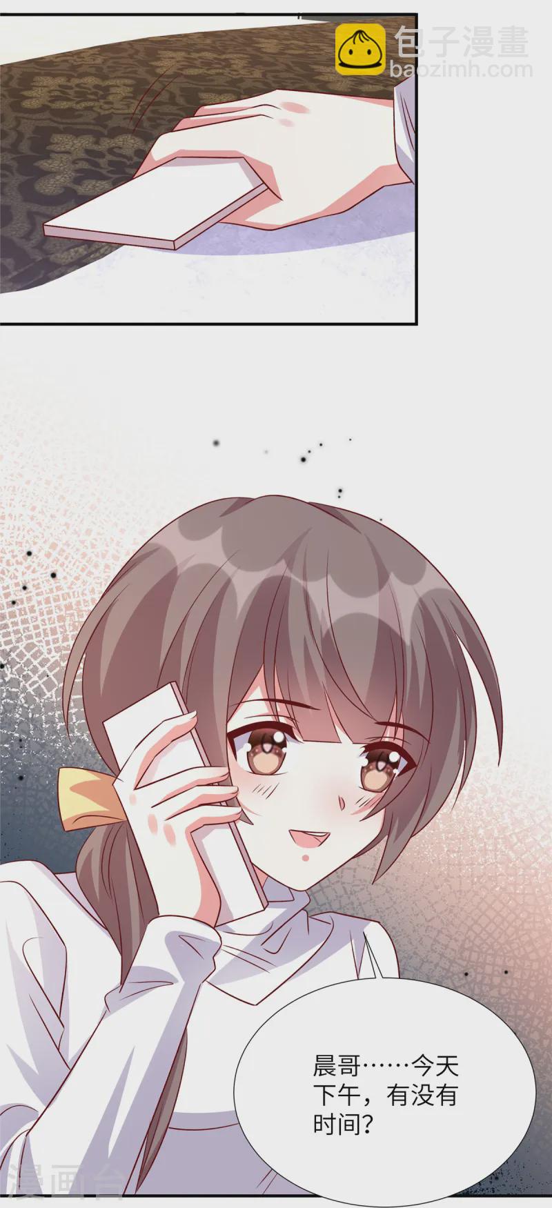 第158话 别伤害自己-第158话