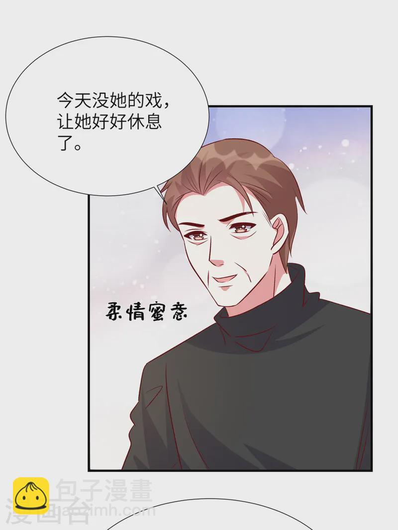 第158话 别伤害自己-第158话