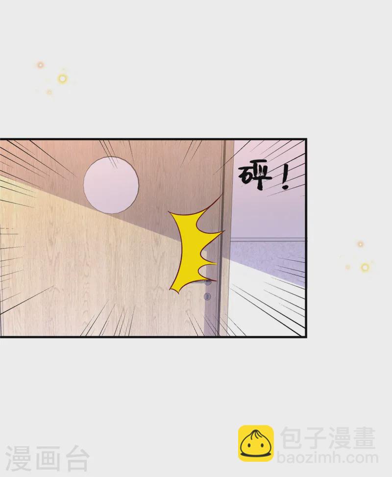 第166话 同归于尽-第166话