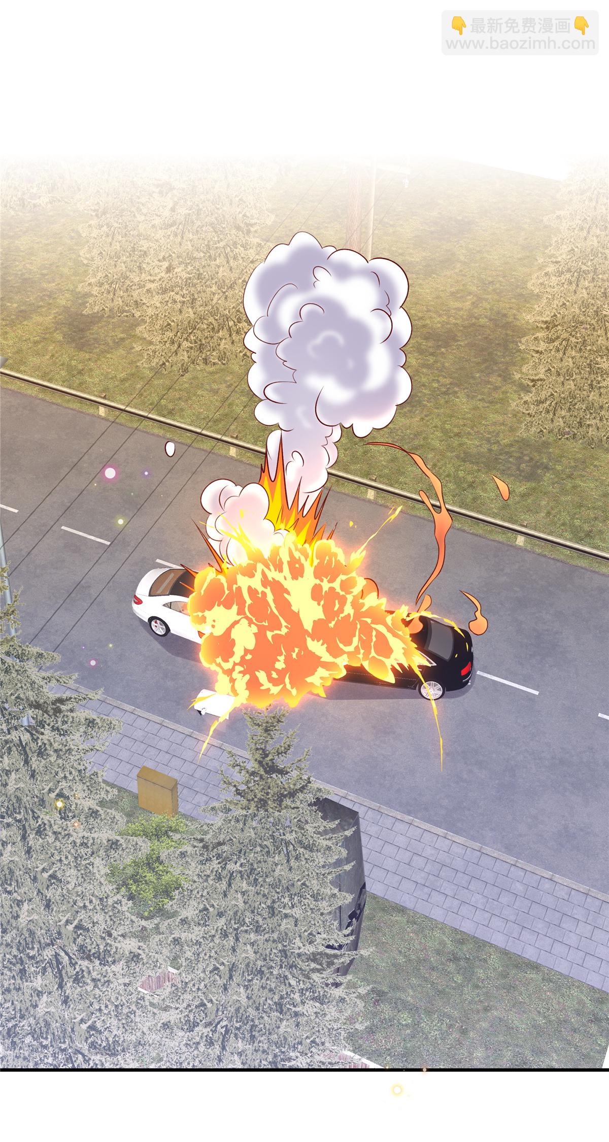 第172话 姬少遇袭-第172话