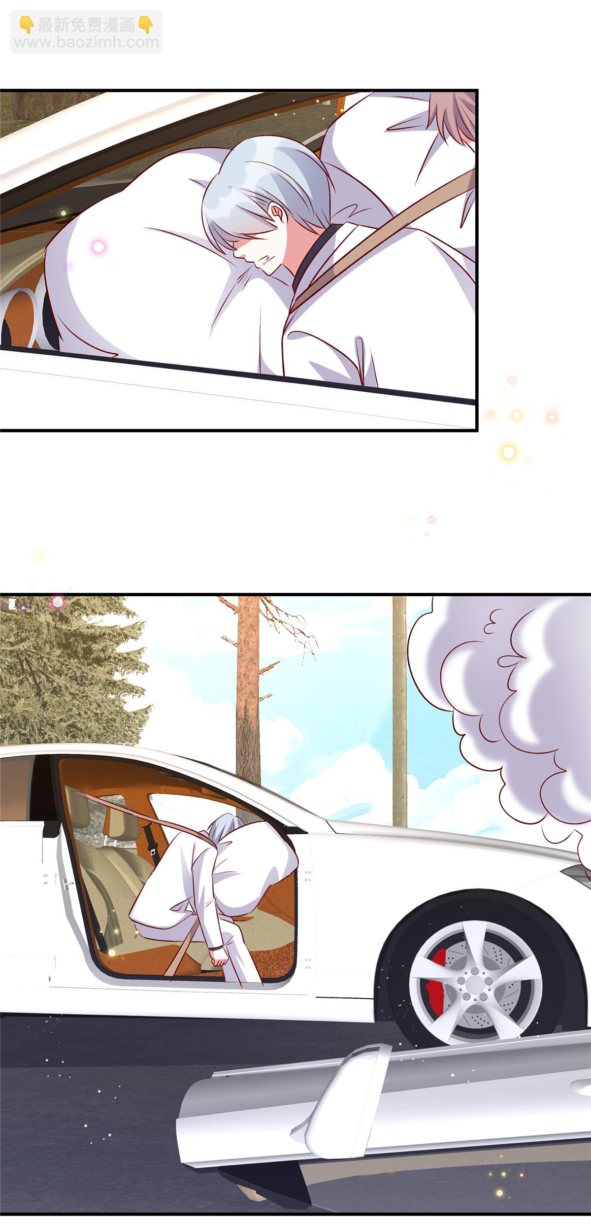 第172话 姬少遇袭-第172话