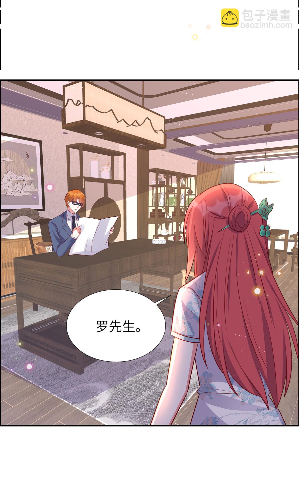 第174话 你可要想清楚-第174话