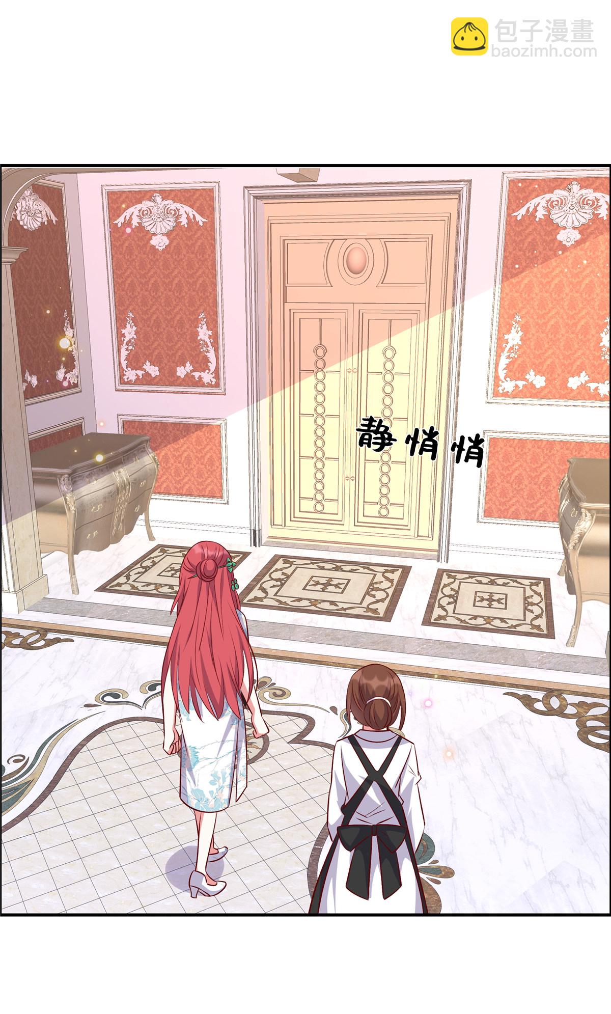 第174话 你可要想清楚-第174话