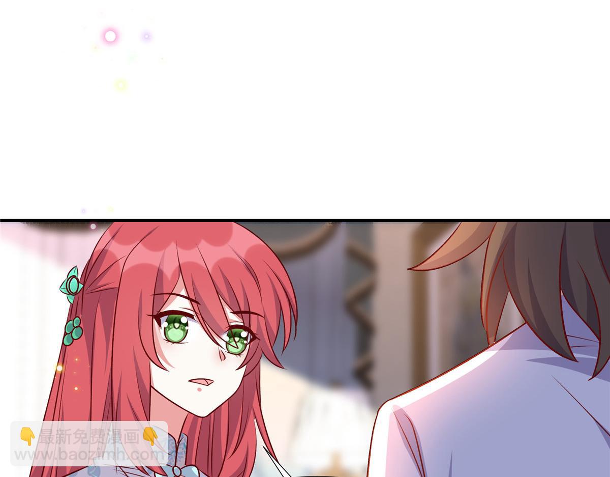 第176话 诬陷(1/2)-第176话