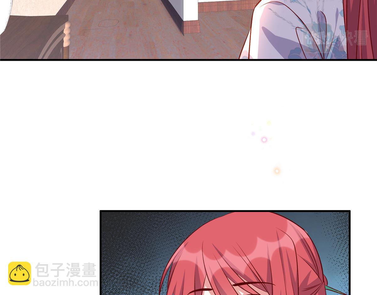 第176话 诬陷(1/2)-第176话