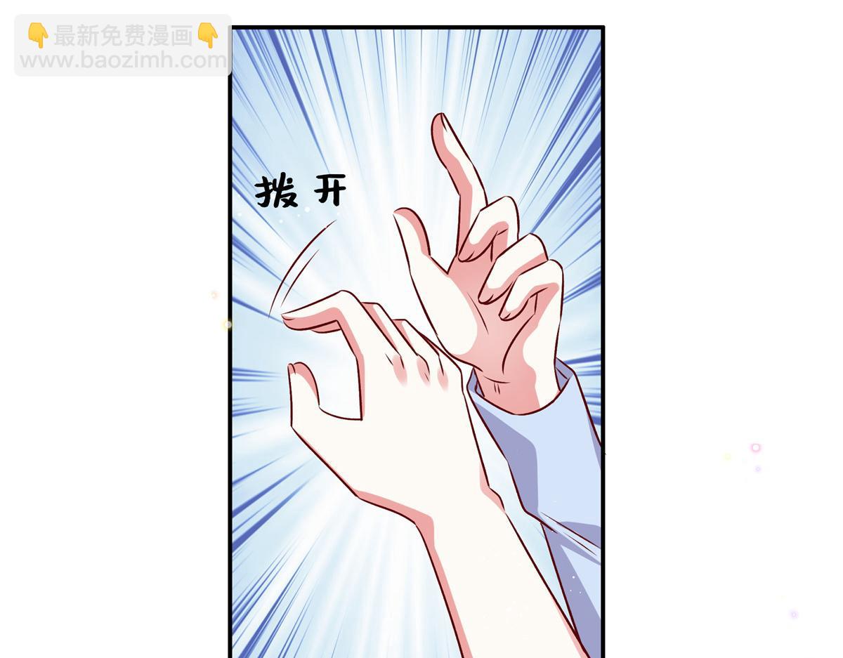 第176话 诬陷(1/2)-第176话