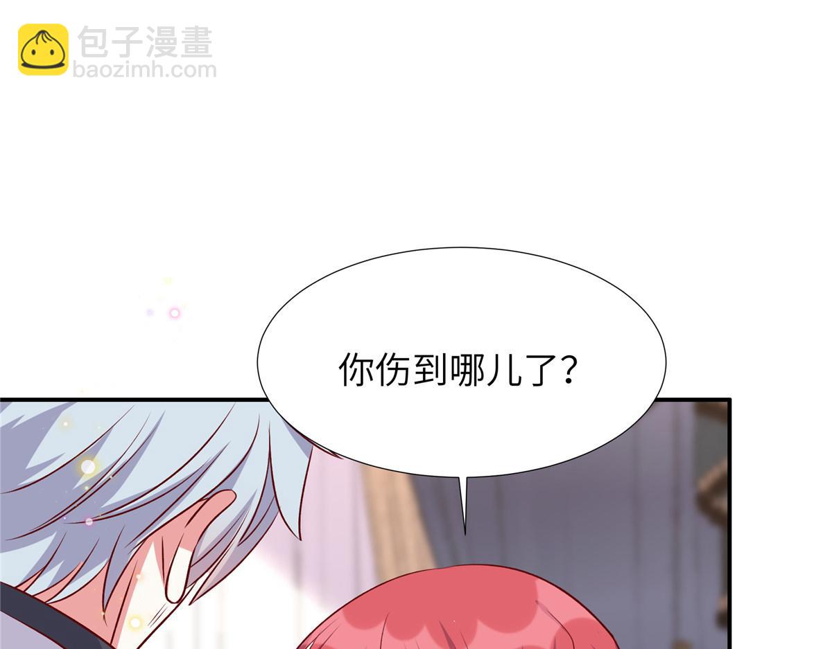 第178话 你想干什么(1/2)-第178话