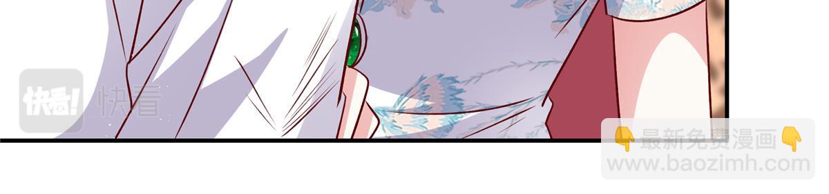 第178话 你想干什么(1/2)-第178话