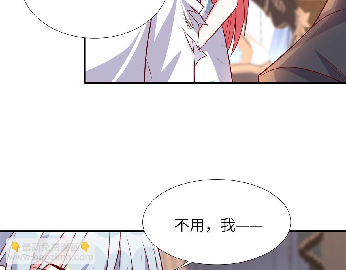 第178话 你想干什么(1/2)-第178话