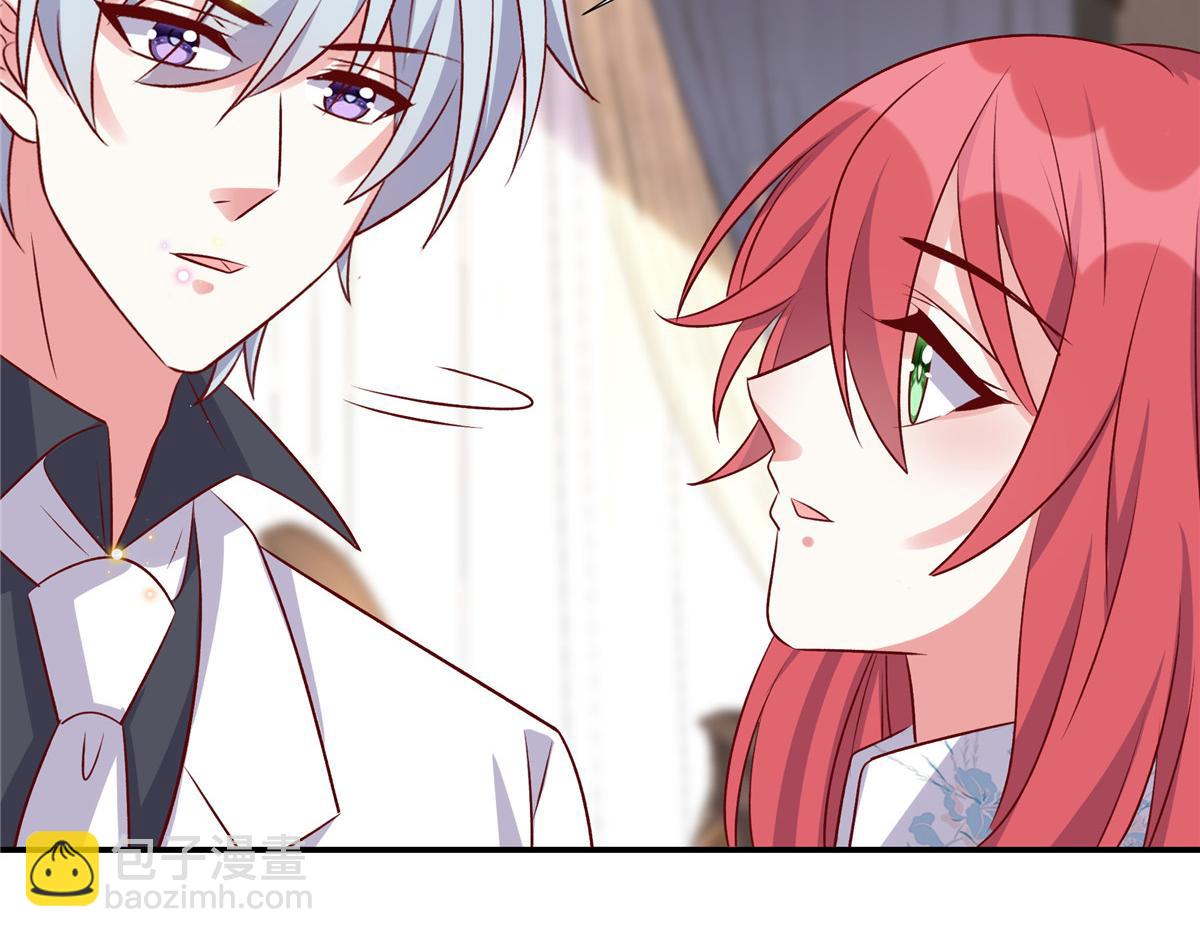 第178话 你想干什么(1/2)-第178话