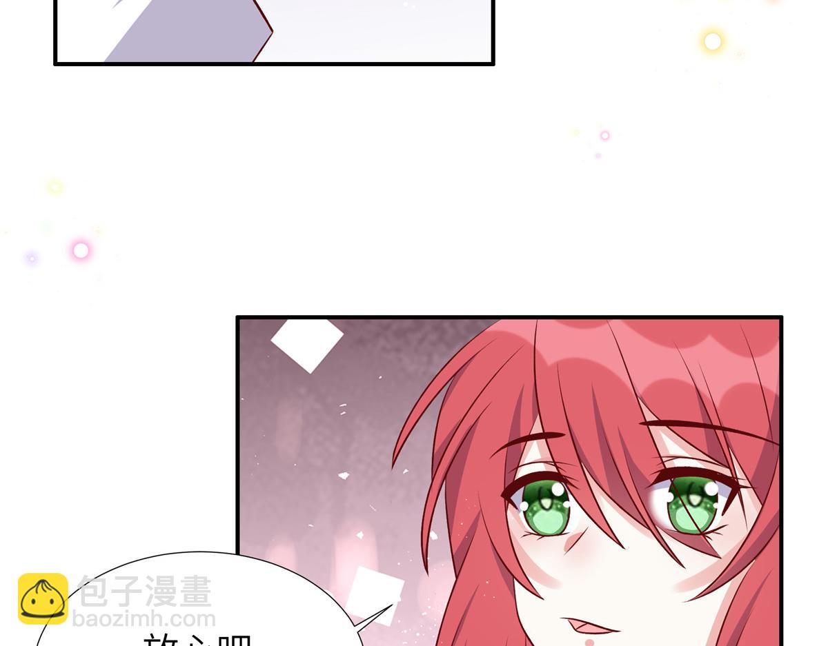 第178话 你想干什么(1/2)-第178话