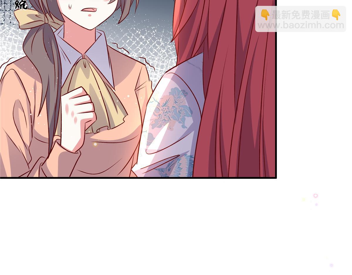 第178话 你想干什么(1/2)-第178话