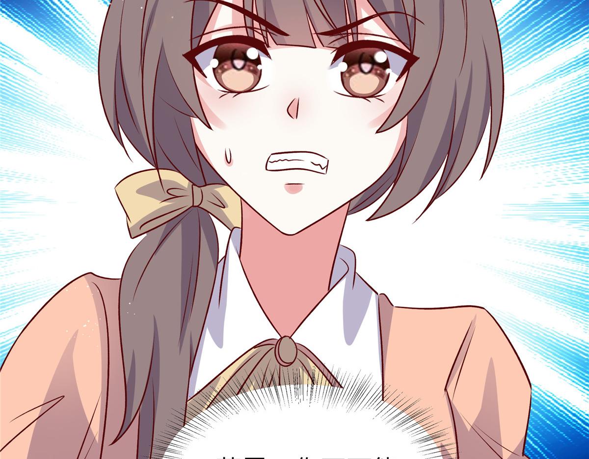 第178话 你想干什么(1/2)-第178话