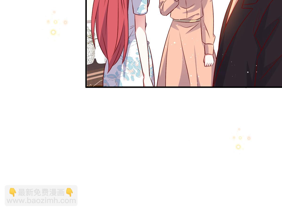 第178话 你想干什么(1/2)-第178话