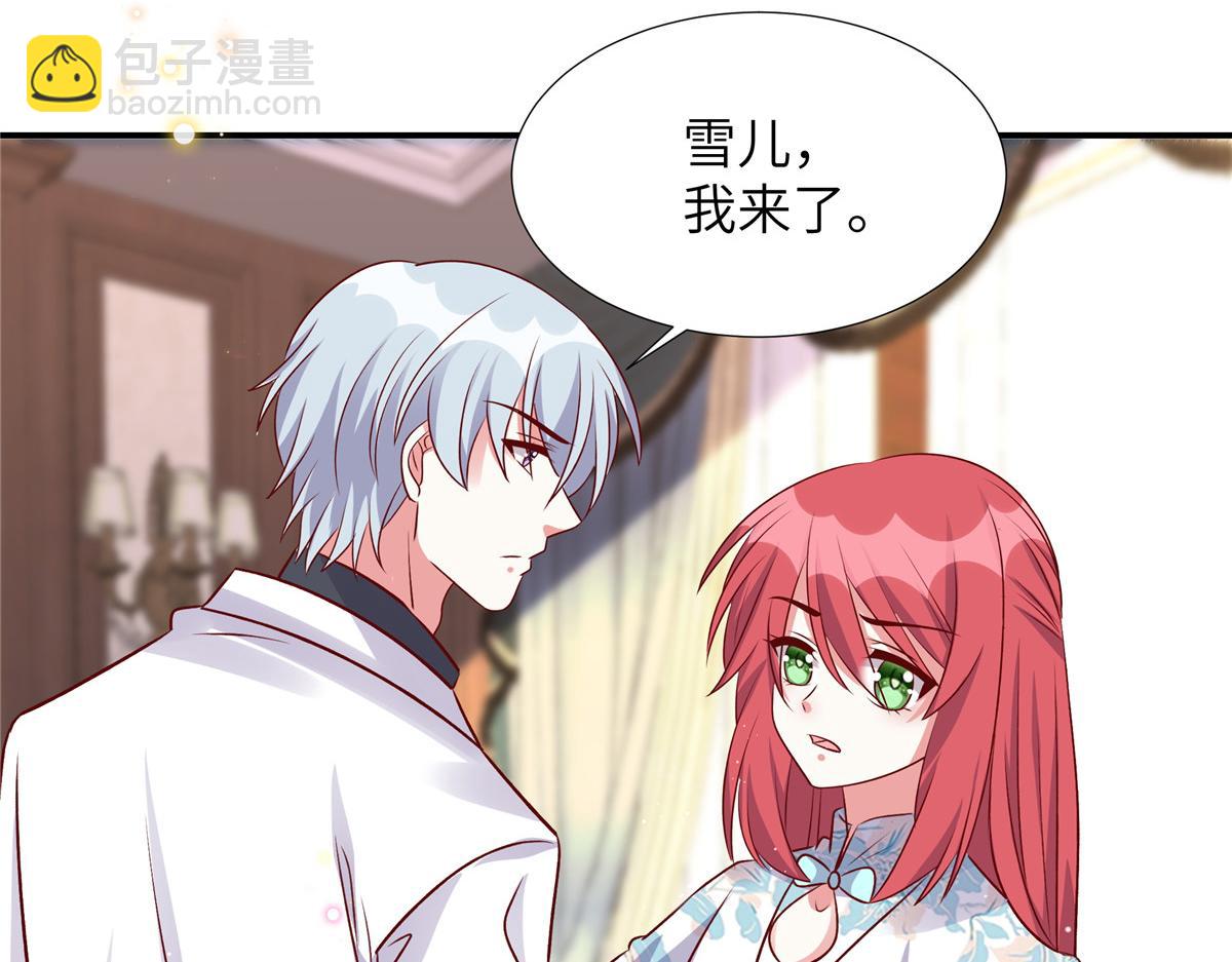 第178话 你想干什么(1/2)-第178话