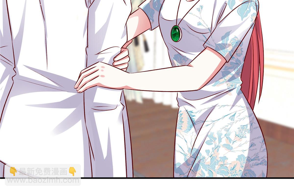 第178话 你想干什么(1/2)-第178话