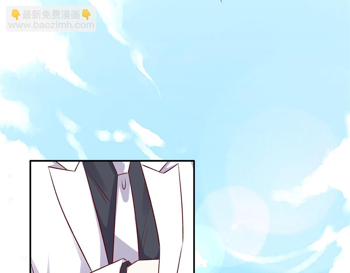 第180话 薛小姐被冤枉了(1/2)-第180话