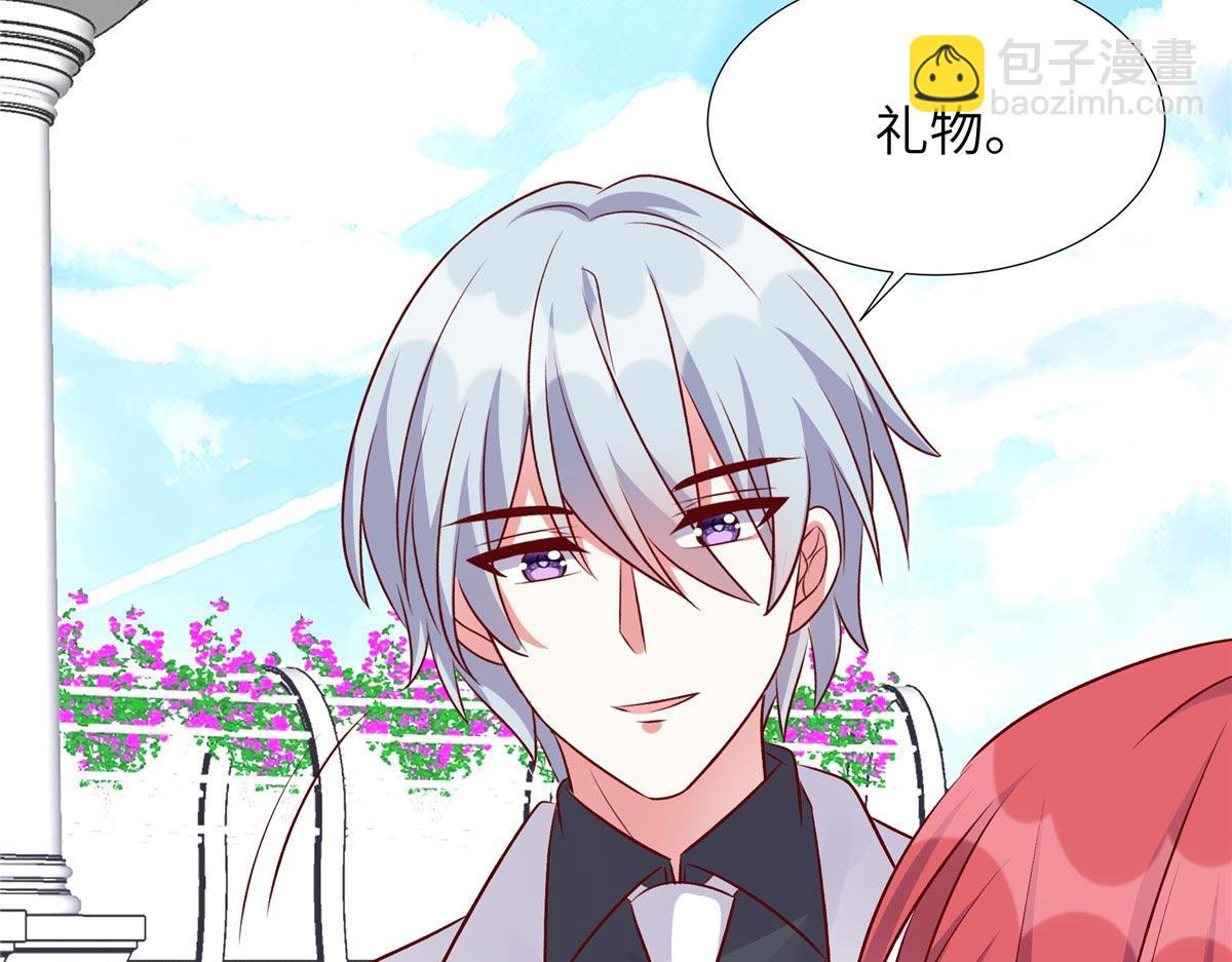 第180话 薛小姐被冤枉了(1/2)-第180话