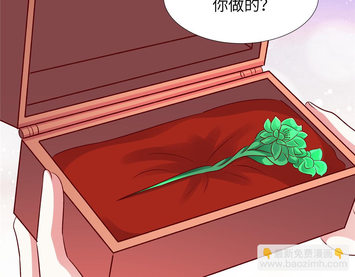 第180话 薛小姐被冤枉了(1/2)-第180话