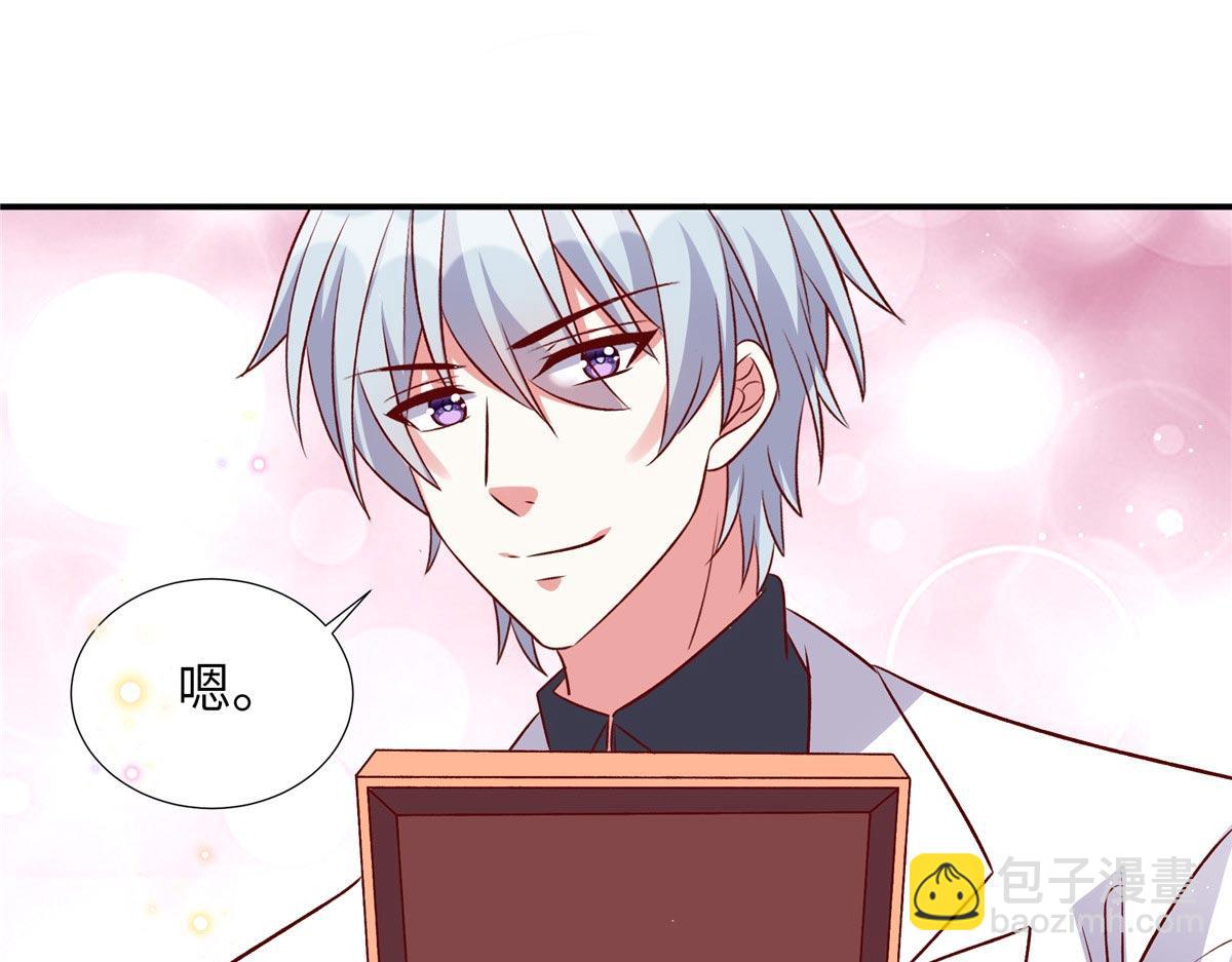 第180话 薛小姐被冤枉了(1/2)-第180话