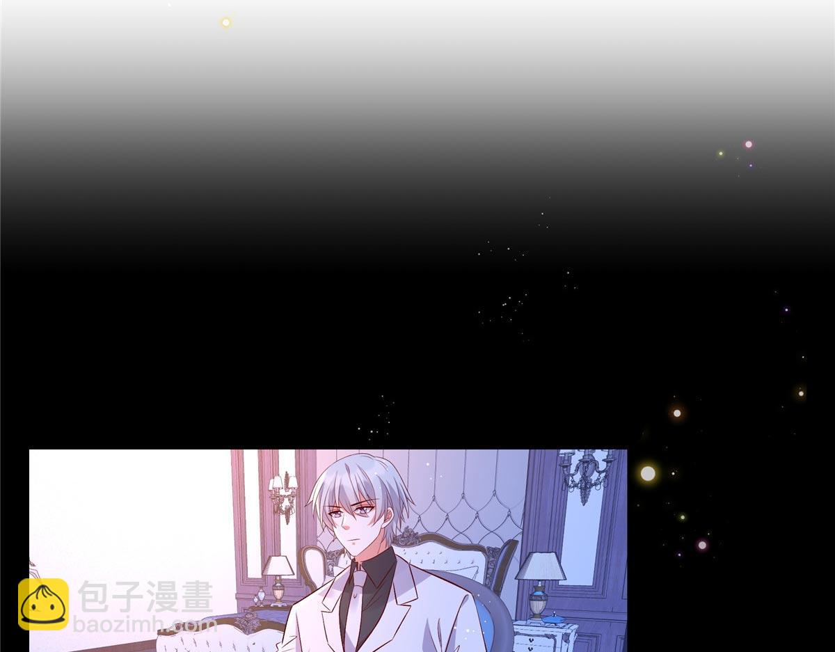 第180话 薛小姐被冤枉了(1/2)-第180话